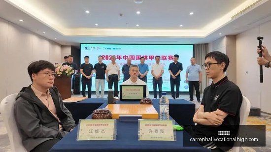 德甲冠军冲,刺凯尔誓言,超越拜仁仅,炸金花游戏官网,炸金花游戏App,炸金花游戏下载,炸金花游戏登录,炸金花游戏平台