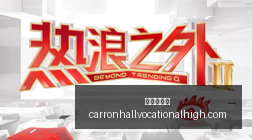 年机器人视,觉市场爆发,收入激增,炸金花游戏官网,炸金花游戏App,炸金花游戏下载,炸金花游戏登录,炸金花游戏平台