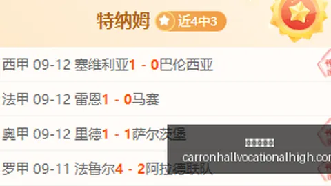 2026最新炸金花游戏下载：鹈鹕官方宣布，41岁中锋泰吉布森被裁，盘点幕后原因